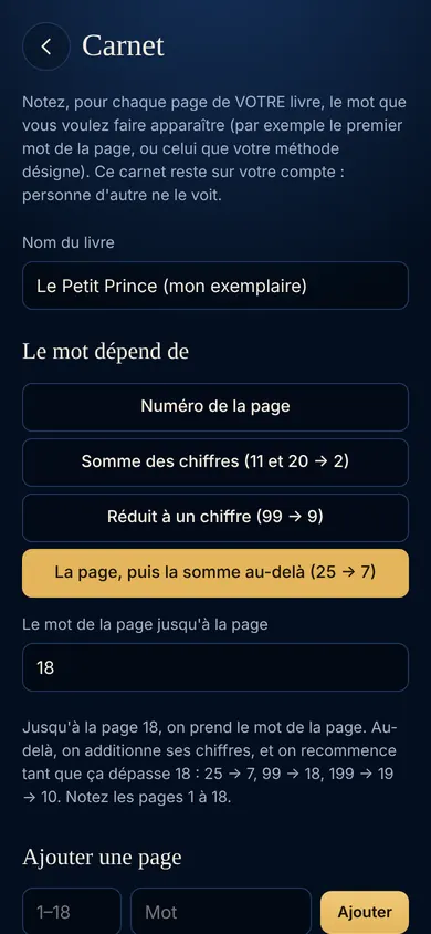 Un carnet : la page, puis la somme au-delà